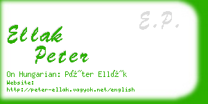 ellak peter business card